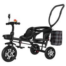  Double childrens tricycle Twin baby bicycle 1-7 years old infant stroller Large second-child stroller