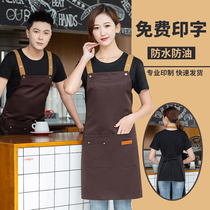  Apron customized overalls waterproof and oil-proof customized pattern logo net red milk tea restaurant waist new 2021