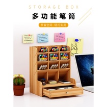 Chinese style pen holder retro storage box Nordic creative fashion cute female ins office desktop personality simple