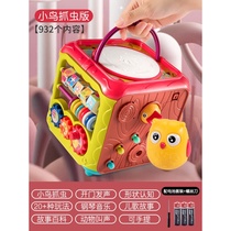 Baby toys boys and girls childrens hands drums and drums hexahedron puzzle music early education baby 6 months 1 year old