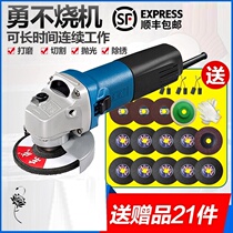 Angle grinder high power 2000W grinder polishing machine hand grinder polishing machine household hand grinding wheel