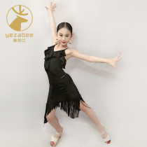 Latin dance dresses Gongfu Daughters Child Summer Exam Class New High-end Net Red Streaming Sufewer Kids Competition Performance Clothing