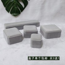 Simple clamshell flannel necklace Pendant Bracelet Bracelet Ring Jewelry box Proposal jewelry gift box Single small