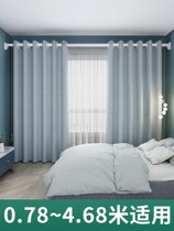 Punch-free clothes rod Roman curtain rod telescopic balcony support clothes bar toilet shower curtain shrink single pole