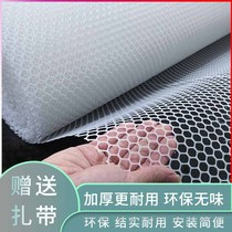 Balcony Net Protection Anti Cat Fencing Sealed Balcony Net Pet Anti-Fall Net Balcony Children Safe Plastic Grid