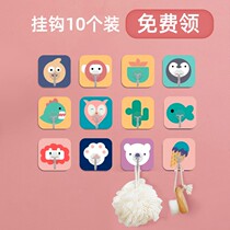 Hook strong viscose household kitchen wall door paste dormitory cute punch-free seamless load-bearing sticky hook