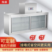 Xuan can hang wall cabinet wall-mounted refrigerated fresh-keeping cabinet sliding door display refrigerator desktop small freezer Horizontal direct refrigerator