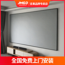  Projection anti-light screen Ultra-narrow edge 92 100 120 150 inch home HD 4K metal black crystal anti-light soft frame screen Suitable for J10 V10 X3 pole meter H3s