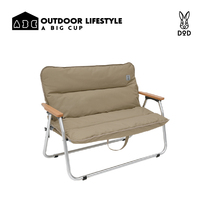 Japan DOD Outdoor Picnic Camping Portable Double Folding Chair Subsofa with Army Green CS2-500-KH