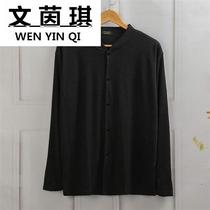 Open cardiovert jacket for old cotton in the mens cardiopouses external wearing long sleeves clothed in front of the undershirt 