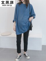 Pregnant woman shirt 2022 spring dress blouse with long section Korean version loose large code casual plaid shirt spring and autumn breast-feeding clothes