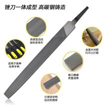 File steel file tip flat frustrated metal semicircular woodworking file oil light Triangle Square Shjin file fitter plastic flat file