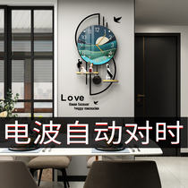 Radio clock wall clock living room household fashion light luxury Nordic net Red modern simple creative personality decorative clock