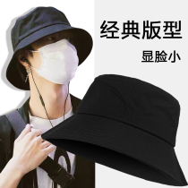 Black Fisherman Hat Man Tide Summer Hat Head Circumference Sunscreen Sunscreen Hat Bifacial Men Sun Hat Thin