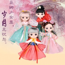 17cm wedding Patong Bobby mini doll ancient windbreaker Hanfu Princess set the gift I love the girl childrens toys