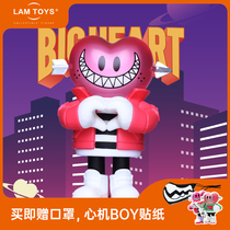 LAMTOYS new product heart machine BOY girlfriend blind box male and female version Tide play Hand Toy desktop ornaments gift