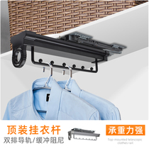 Wardrobe hanger rod longitudinal top wardrobe shallow cabinet Underwear through hanger cloakroom retractable hanger black silver