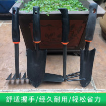 Flower gardening tool set household small shovel planting vegetables flowers meat flower shovel agricultural shovel shovel Sea artifact