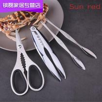 304 household stainless steel eating crab tool eight pieces crab pliers needle hairy crab nut walnut clip shrimp lobster shrimp lobster shears