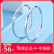 Sterling silver earrings female 2021 New Tide circle big earring temperament advanced atmospheric round ring ear ornaments summer