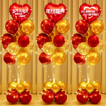 2022 year-end ceremony decoration balloon annual meeting creative company shopping venue desktop dress