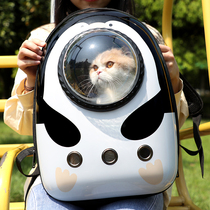 Cat bag Out of the carrying bag Space capsule Pet backpack Cat cage shoulder transparent cat school bag Dog cat supplies
