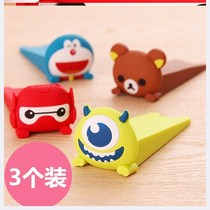 Anti-closing artifact left door seam door seam pad door fixed card door crack door door slit door stopper door stopper door stopper