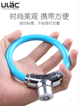 Taiwan ULI ULAC mountain bike cable lock Bicycle lock Anti-theft lock Mini ring lock speed lock A-1C