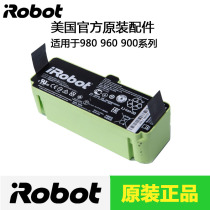  iRobot Roomba sweeping robot 860 880 960 980 Original lithium battery 1800 mAh