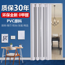 PVC folding door Sliding door Indoor partition Open kitchen sliding door Simple door Balcony telescopic invisible sliding door