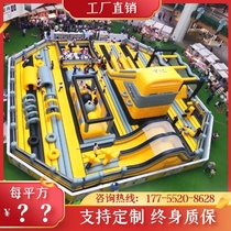 New large inflatable castle outdoor trampoline climbing net red mall stalls custom naughty Castle Childrens Park