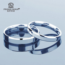 Couple ring men's and women's niche design pair ring Japan and South Korea simple fashion personality birthday gift to girlfriend