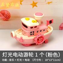 Childrens electric universal sound and light large luxury tour ship model simulation ship speedboat warship boys and girls toys