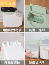 Cat Food Storage Barrel Moisture-Proof Containing Box Dog Food Box Sealed Case Large Capacity Snack Containing Barrel Pet Storage Barrel