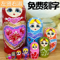  Russian features 10 layers of a set of Chinese Wind and creative holiday gifts wood for another 15 layers of toys