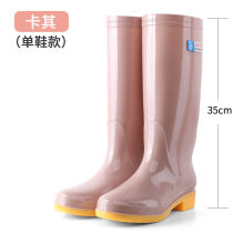  Beef tendon bottom high tube rain boots womens spring and summer single warm non-slip water shoes rubber shoes mid-tube spring and autumn rainy days waterproof rain