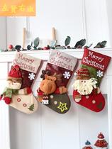 Christmas Socks Gift Bags Christmas Candy Children Gift Bags Christmas Tree Clothing Elk Decorations PENDANT