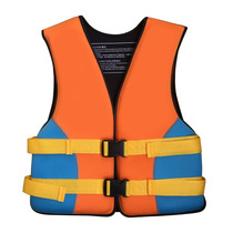 Aulerburg Adult Life Vest Children Waistcoat Swim Rafting Boat Water Paradise Professional Great Buoyancy Vest