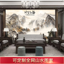 8D bamboo and wood fiber integrated wallboard landscape painting Haina Baichuan TV background wall Chinese ink wall panel gusset