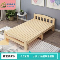 Portable fold single double wu xiu chuang children bed cot wood bed 1 2 meters hard bed