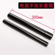 Electric wrench standard type lengthened sleeve head special filament lever flat mouth lengthened 300mm chrome vanadium steel 12 5mm