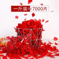 Simulation I confession rose petals knot decoration romantic hand flower Valentines Day marriage proposal more want wedding room Tanabata