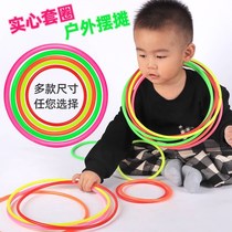 Childrens ferrule ring toy stall supply ferrule ring plastic night market stall ferrule puzzle children kindergarten