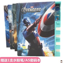 Female children flower glory code book boy password book boy password diary primary school student cartoon book student with lock color page Primary School cute password book boy A5 password lock book Childrens diary
