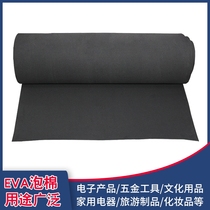 Black without glue EVA plate foam white ultra-thin foaming sponge buffer with high density material inner pad foam