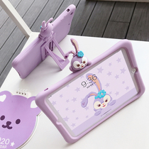 iPad protective sleeve pro9 7 soft shell 2019 rabbit 10 2 apple air2 flat 1822 computer air3 child anti-fall pad6 silicone gel 10 5 inches cute