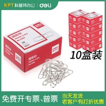 10 boxes●Deli paper clip No 00183 paper clip Color paper clip Small metal paper clip triangle ●Coptic office supplies specialty store