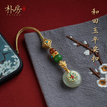Pufang natural Hetian jade safety buckle mobile phone pendant sterling silver gold-plated six-character mantra lotus brand Zen mobile phone chain
