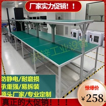 Antistatic workbench with lamp laboratory maintenance trolley line bench with drawer packing platform table