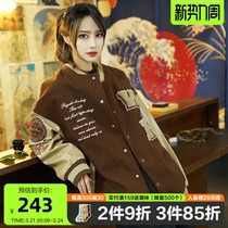 PCMY baseball suit leather sleeves panelled letter towel embroidered off-the-shoulder jacket couples single-breasted casual loose coat